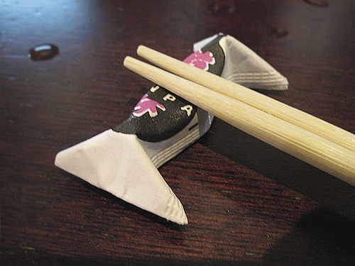Hashioki