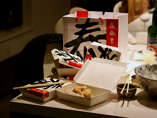 Din Tai Fung, LA - dumplings to go