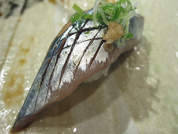 Kiyokawa, Sushi Omakase - Pike Mackerel