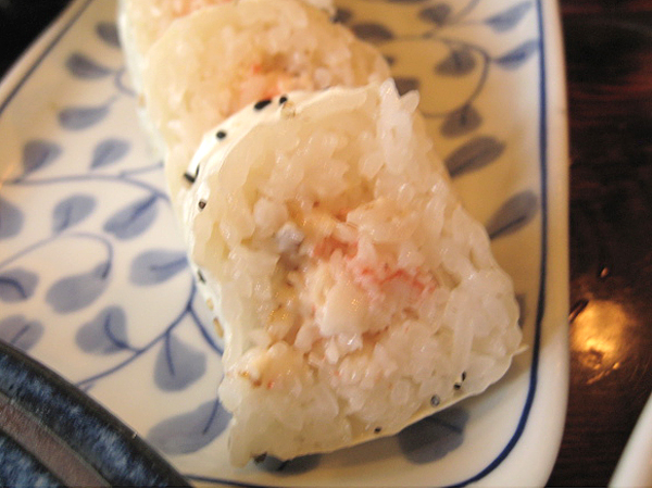 Izakaya by Katsu-Ya - Baked Crab Roll