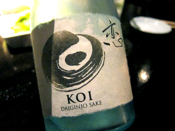 Koi Restaurant - Koi branded Sake