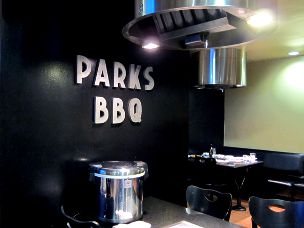 Park's BBQ