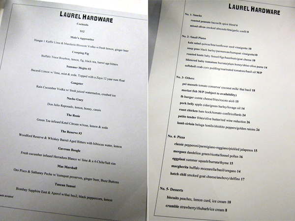 Laurel Hardware restaurant - menus